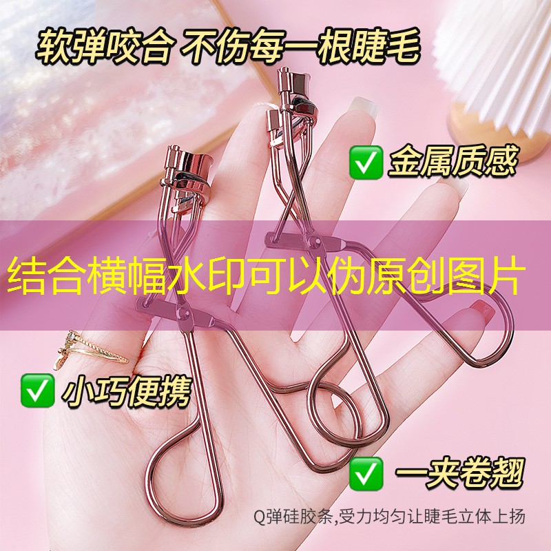 LOL竞猜：游戏小程序炮弹怎么做的