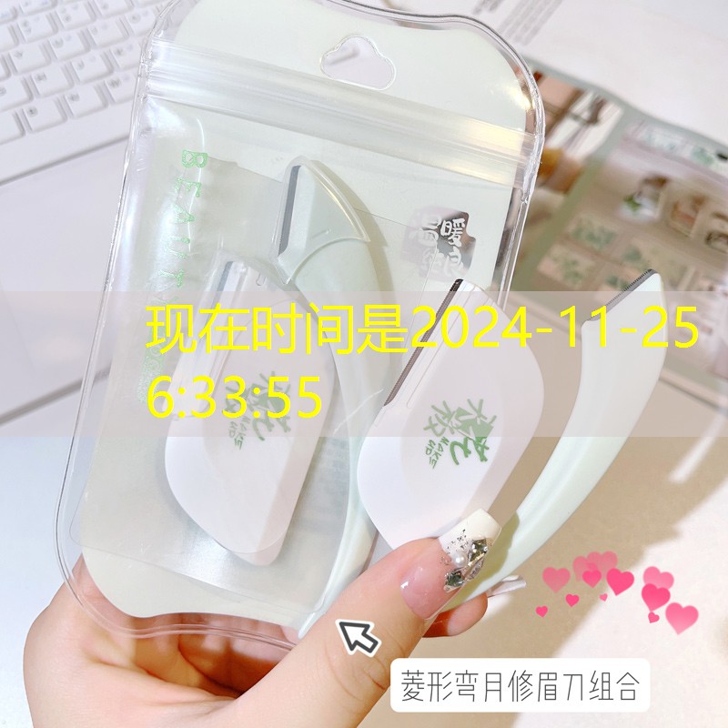 SG胜游：手柄电脑3d游戏