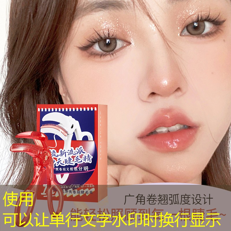 SG胜游官网：太空人游戏小程序入口