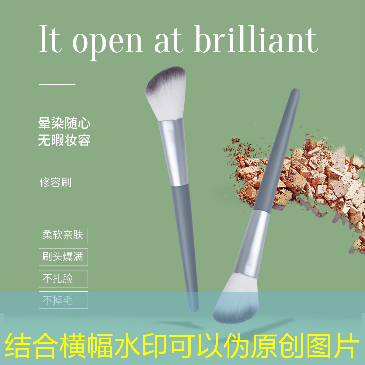 SG胜游：游戏原画大神课程怎么样
