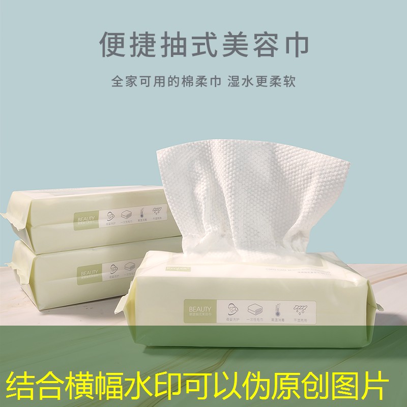 胜游官网：乒乓球 游戏小程序