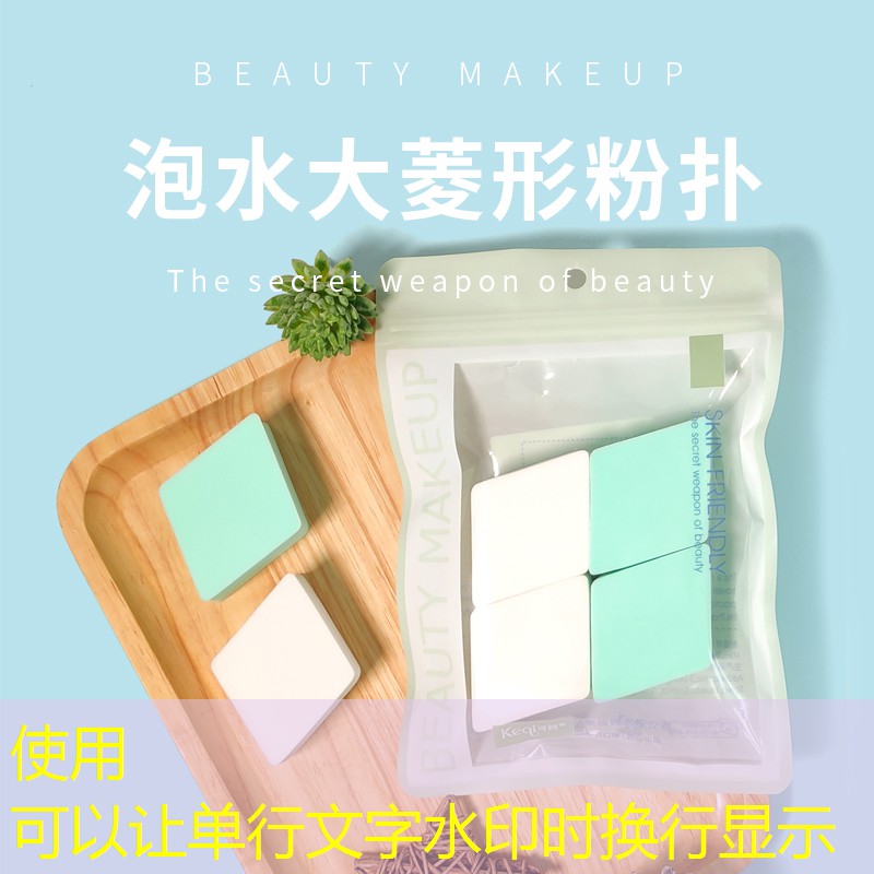 胜游亚洲sg：免费的游戏原画软件