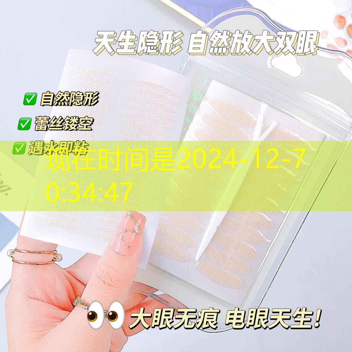SG胜游官网：好玩小程序三国游戏有哪些