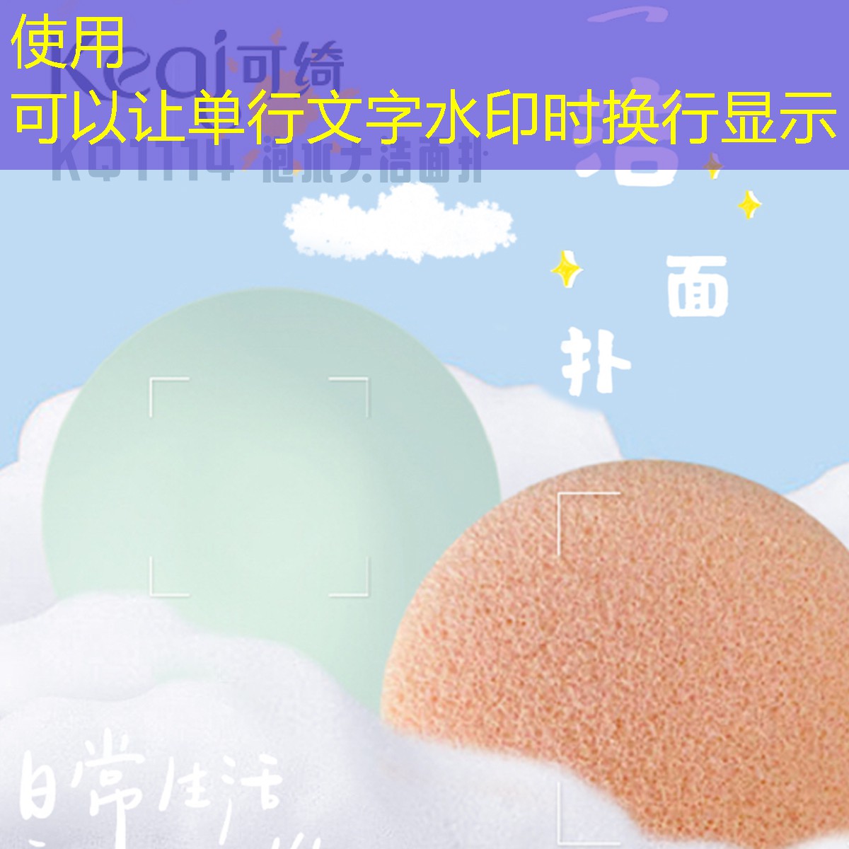 胜游官网：平衡3d游戏设备有哪些