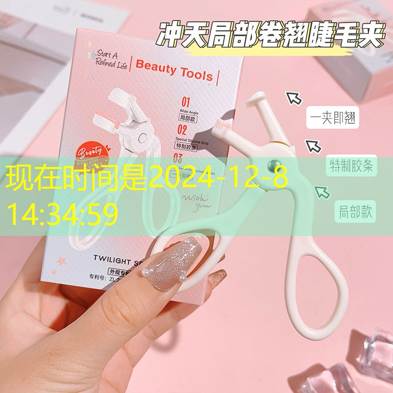 SG胜游：微信小程序游戏侍忍者兑换码