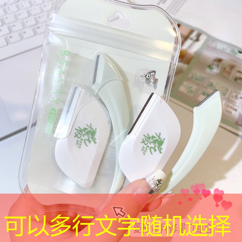 蹦迪可以用玩游戏的小程序微信