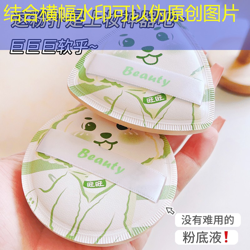SG胜游官网：青年电竞大赛总决赛的主办方是谁？