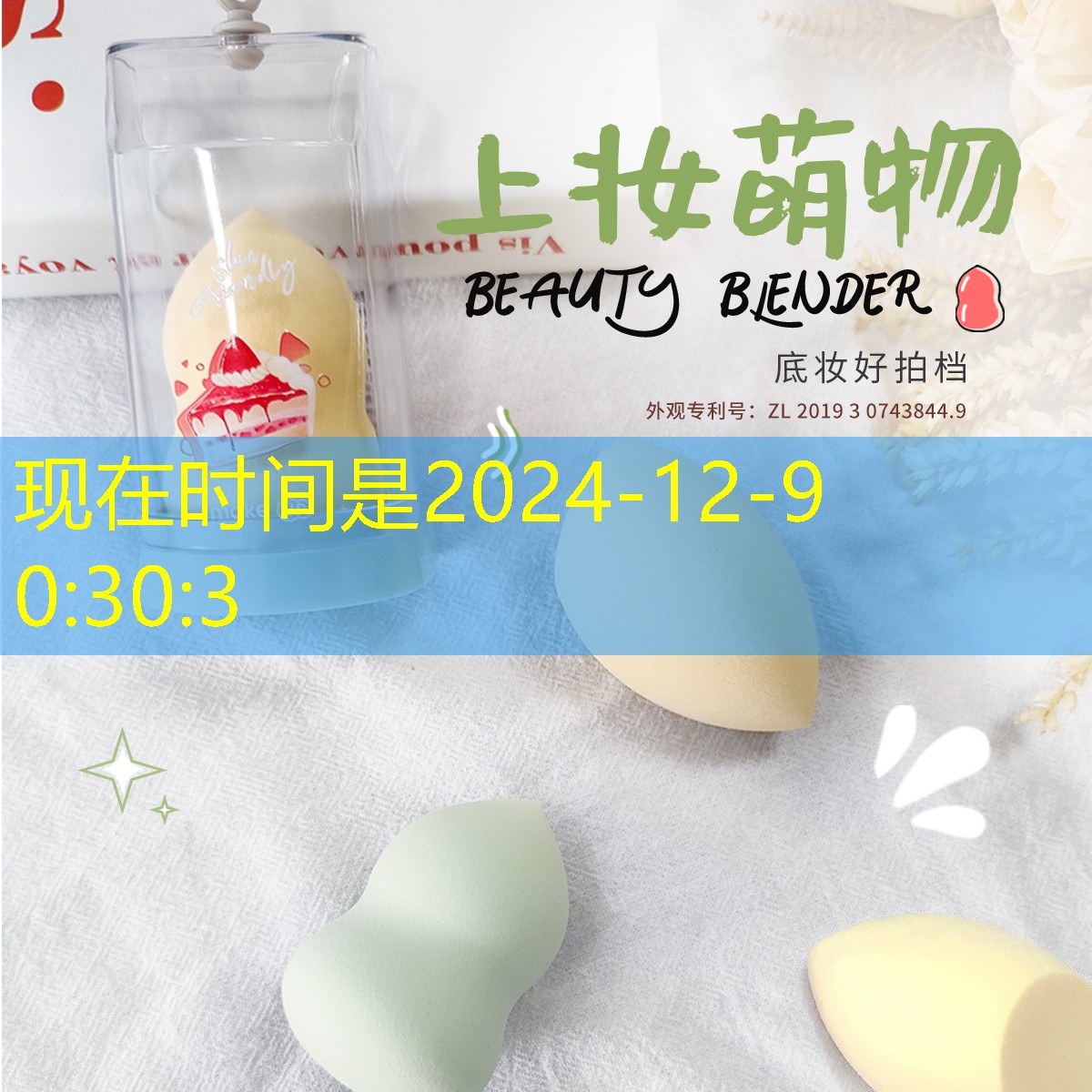 SG胜游：做一个游戏需要多少程序