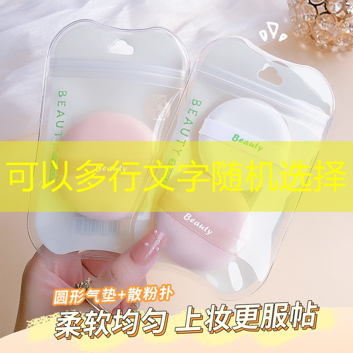 胜游官网：浙江萧山游戏原画设计师