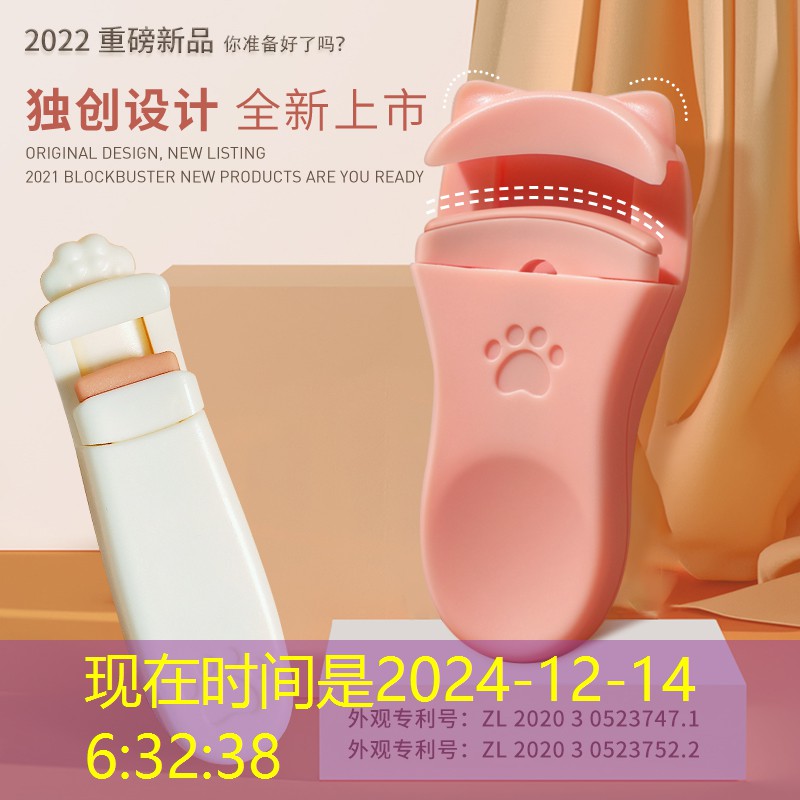 SG胜游官网：推荐3d益智游戏手机版