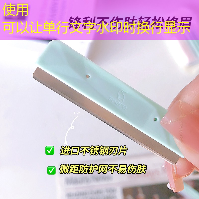小程序游戏的骗局是真的吗