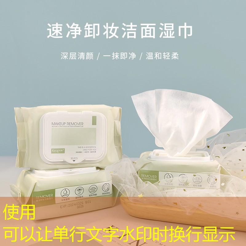 SG胜游官网：红衣女子3d游戏攻略