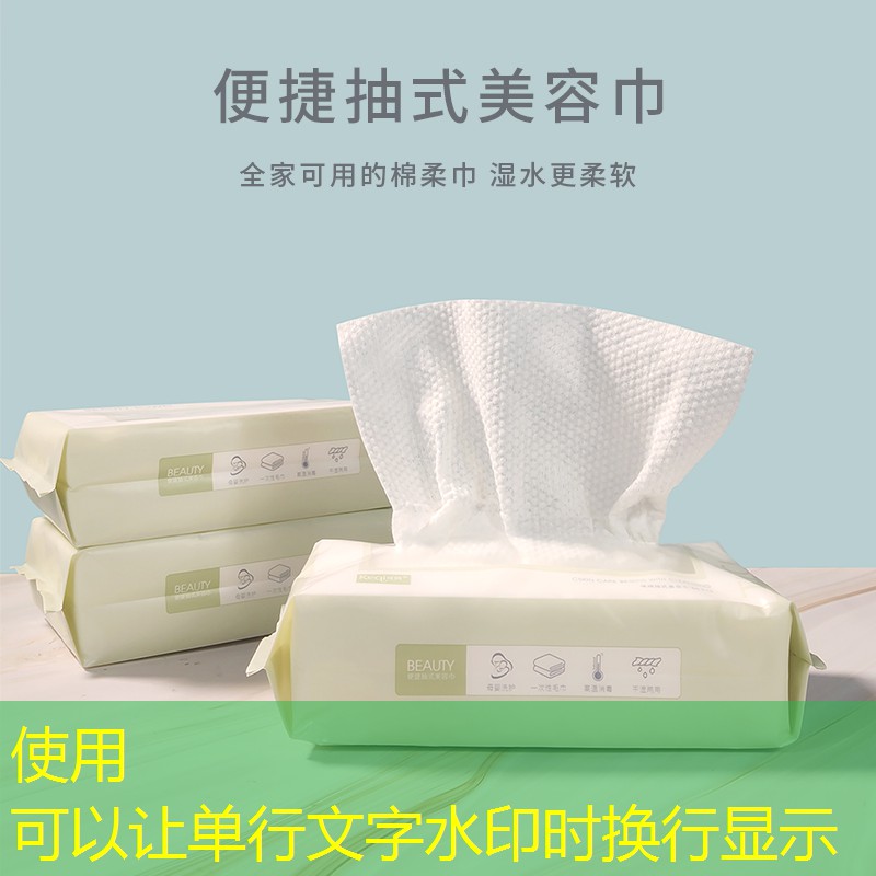 SG胜游官网：韩国游戏原画师夹带私货