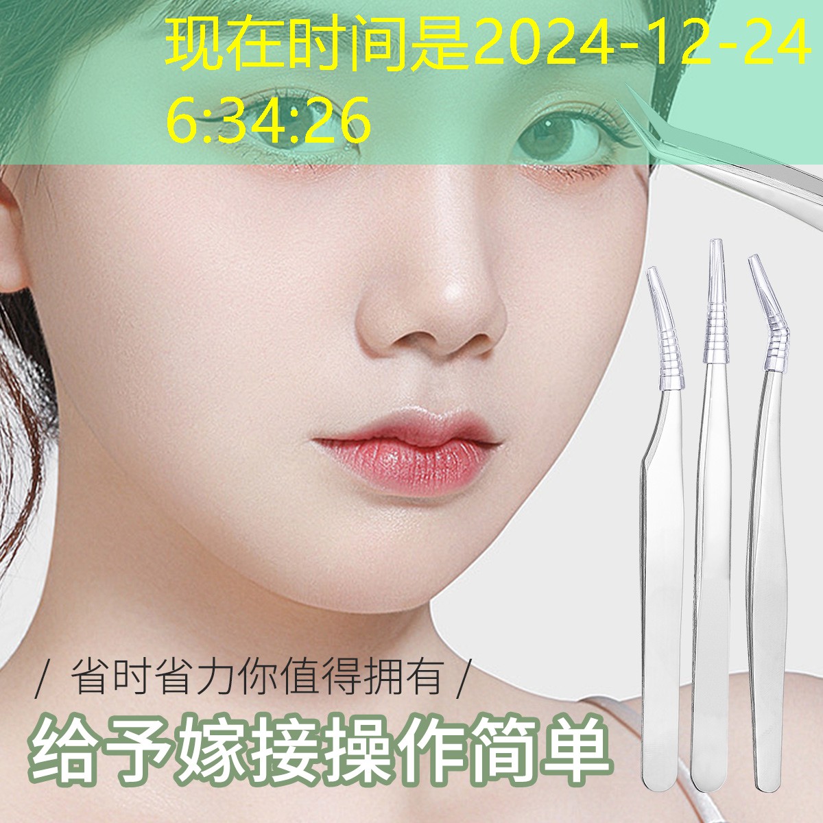 胜游亚洲sg：微信割草游戏入口小程序免费