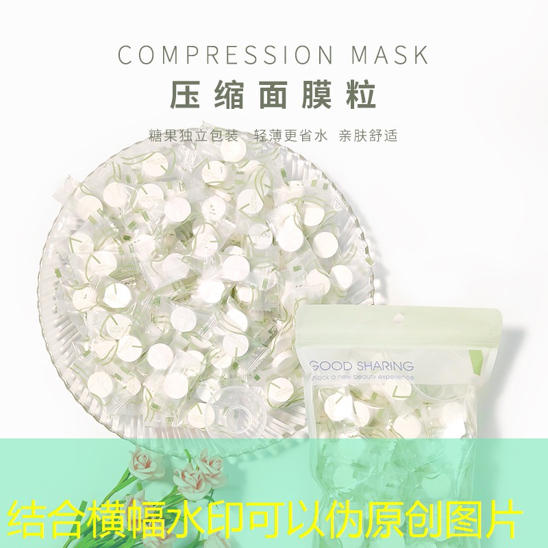 胜游官网：游戏招原画设计师可靠吗
