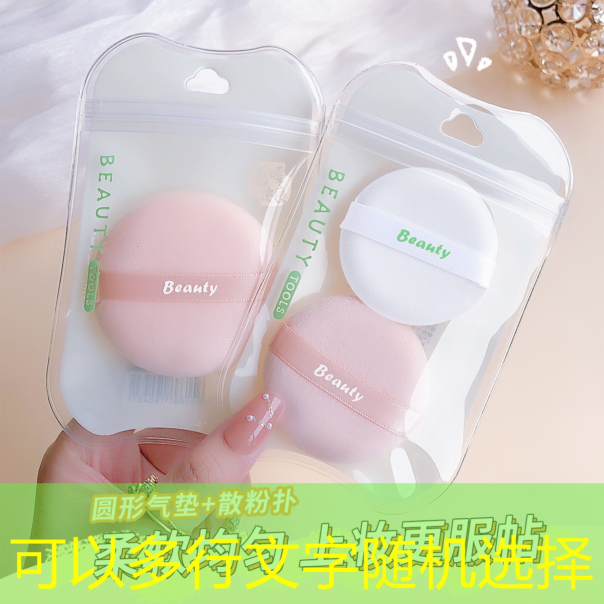 SG胜游官网：3d体感游戏机家用头