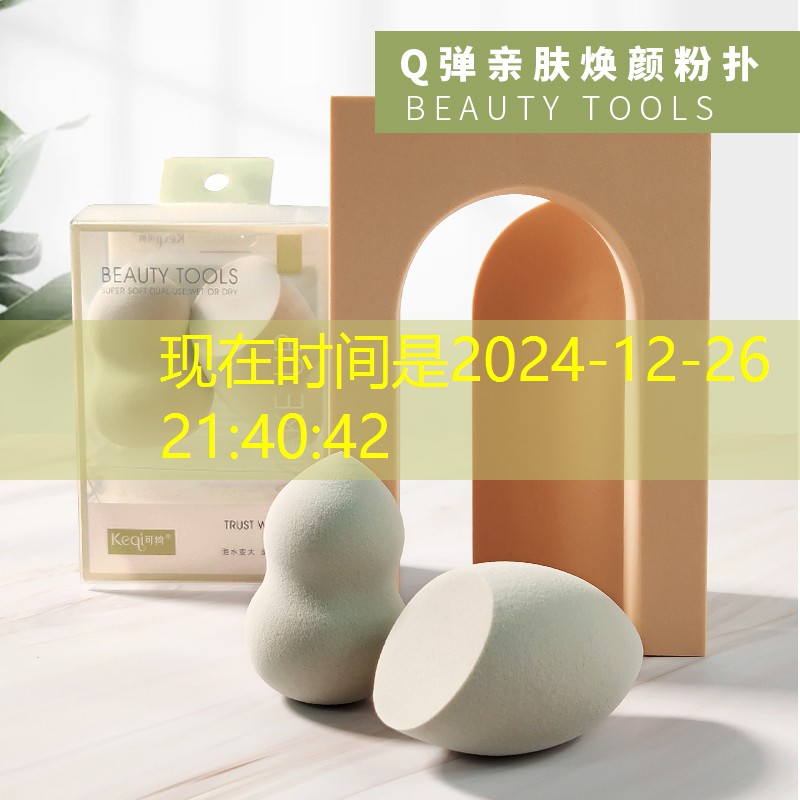 妈妈做菜小程序游戏有哪些