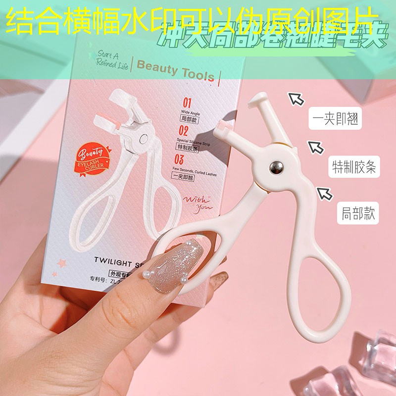 sheng game胜游亚洲：抖音3d小游戏全部攻略