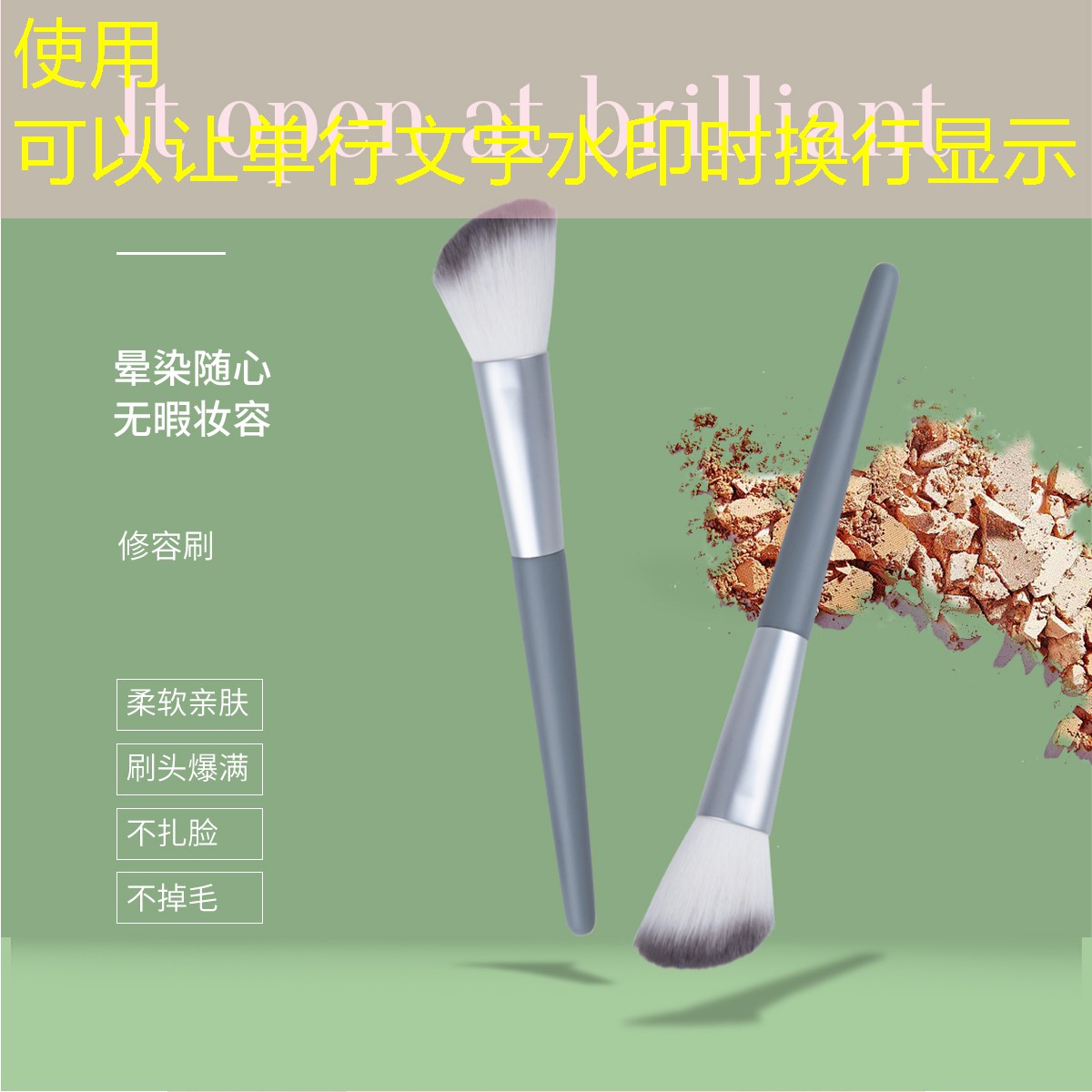 坑爹闯关小程序游戏大全