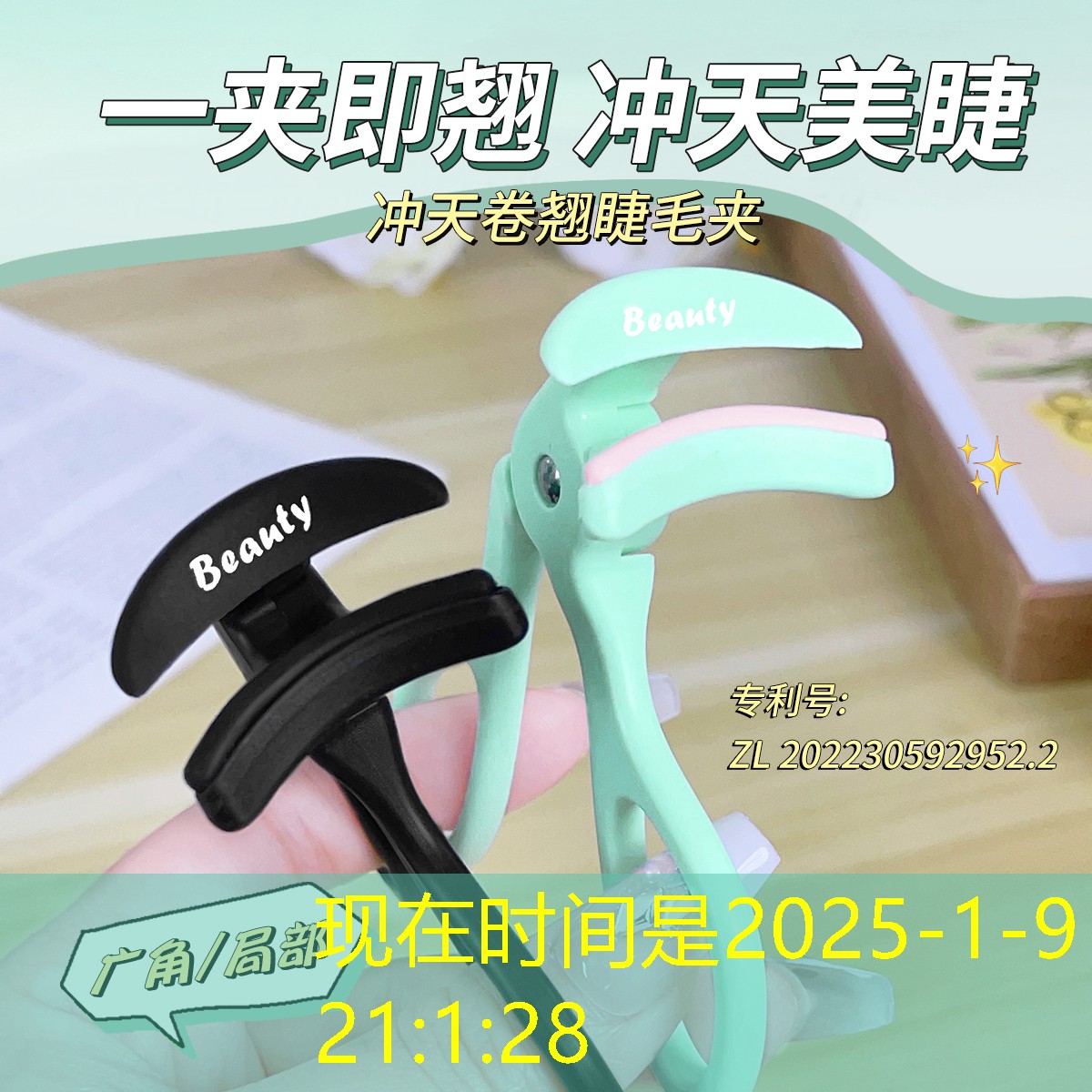 小游戏女孩3d