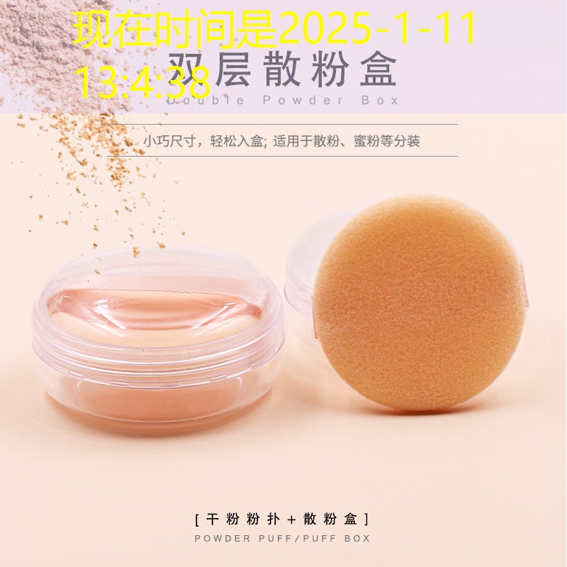 胜游官网：小程序黑桃大师怎么玩游戏