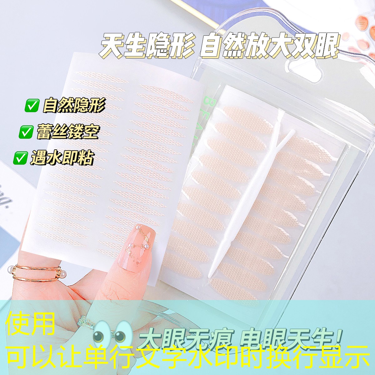 胜游亚洲sg：游戏原画动态人物