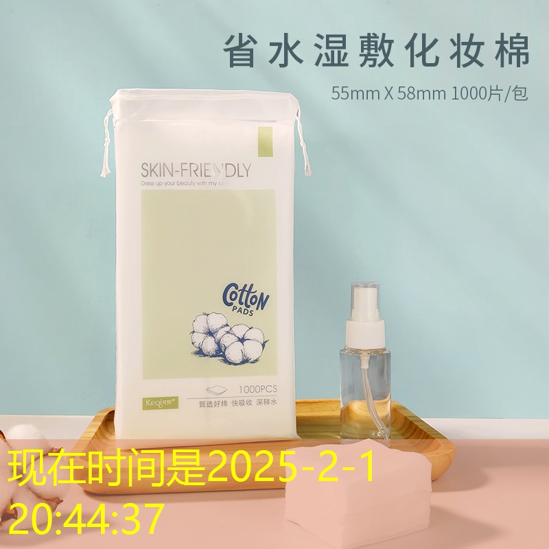 3d奇葩游戏测评大全最新