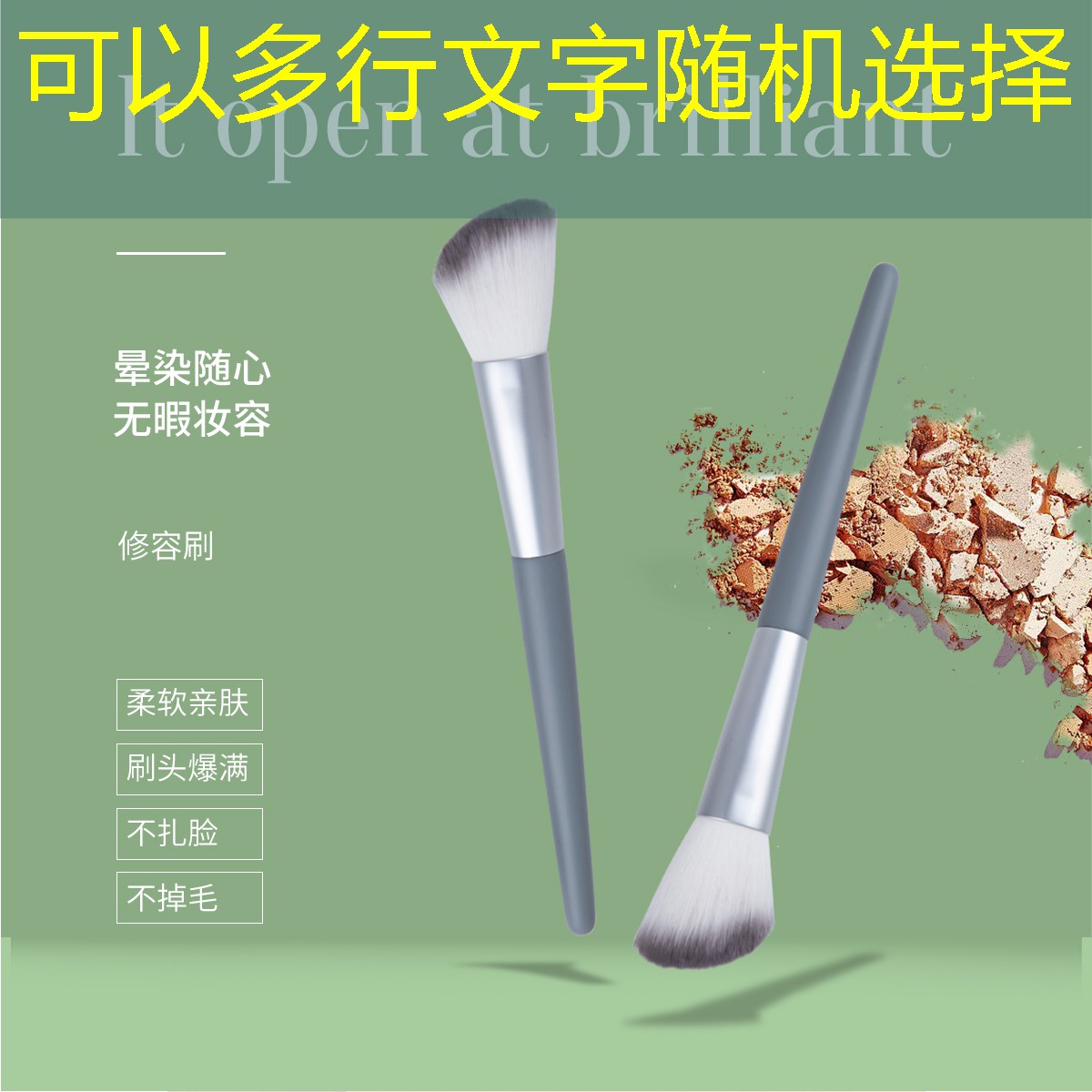 浪漫3d游戏推荐手机版