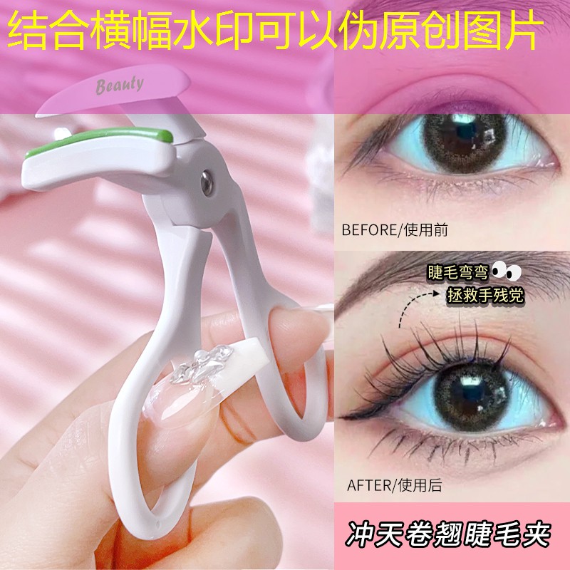 出租车游戏 小程序有哪些