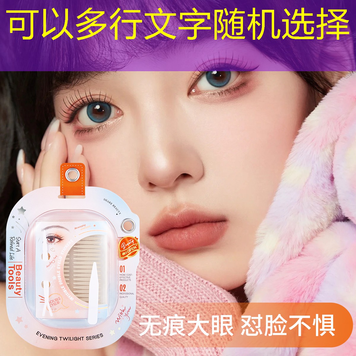 sheng game胜游亚洲：游戏原画用数位板吗手机