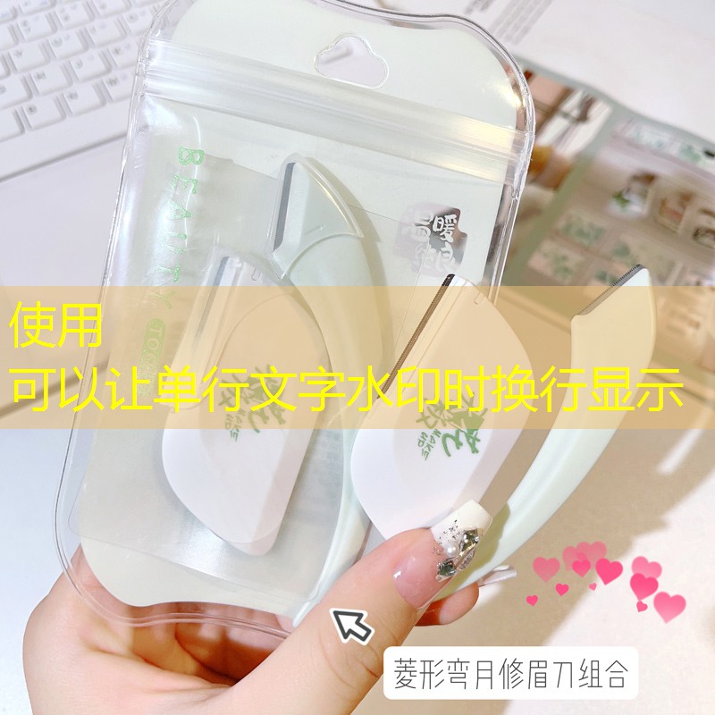 大型网络3D沙盘创造游戏