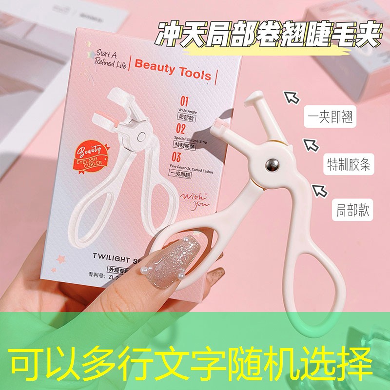 跳一跳3d微信小游戏叫什么