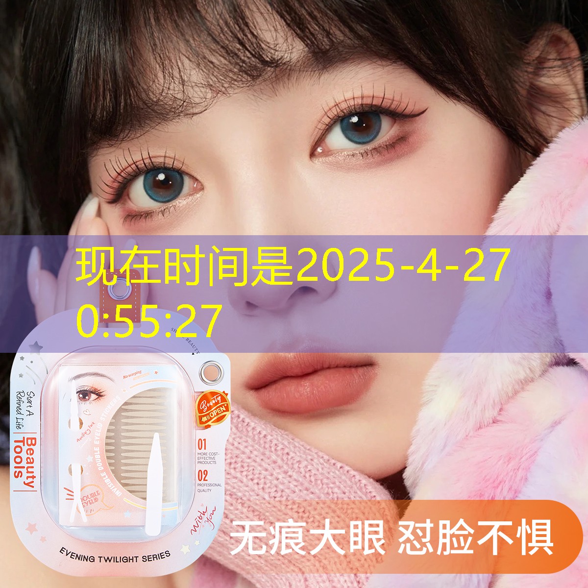 SG胜游：充满激情的场面！感受中国青年电竞大赛的独特魅力！