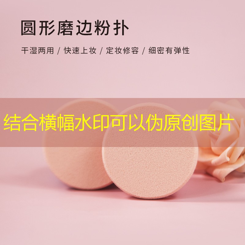 胜游亚洲sg：古风游戏原画绘画素材高清