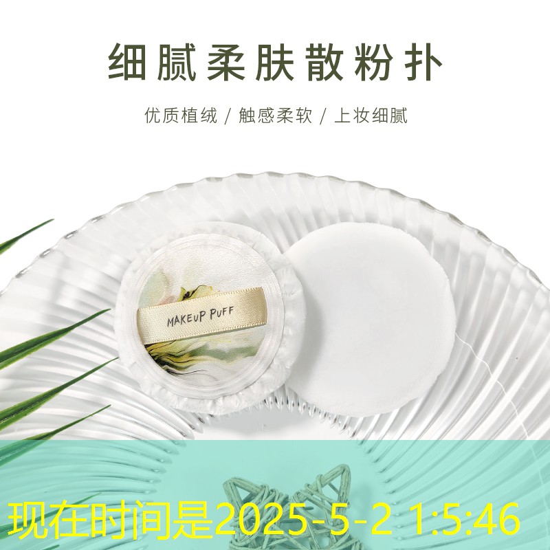 胜游亚洲sg：游戏3d创意广告随机选择