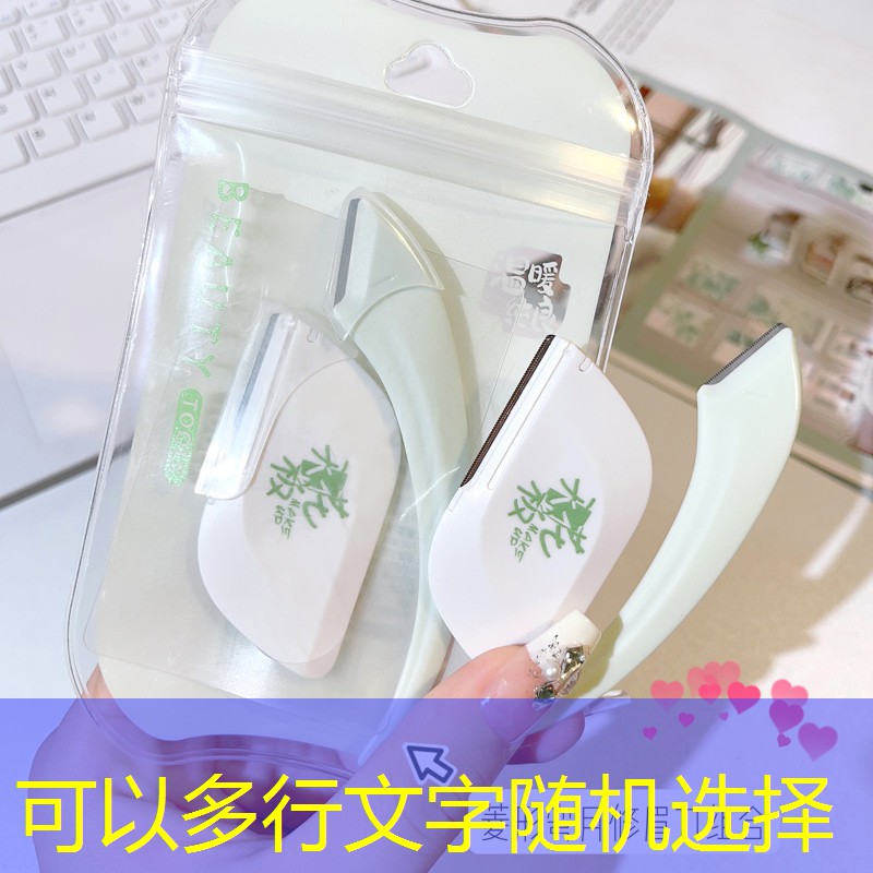 胜游亚洲sg：电脑3d台球游戏联机