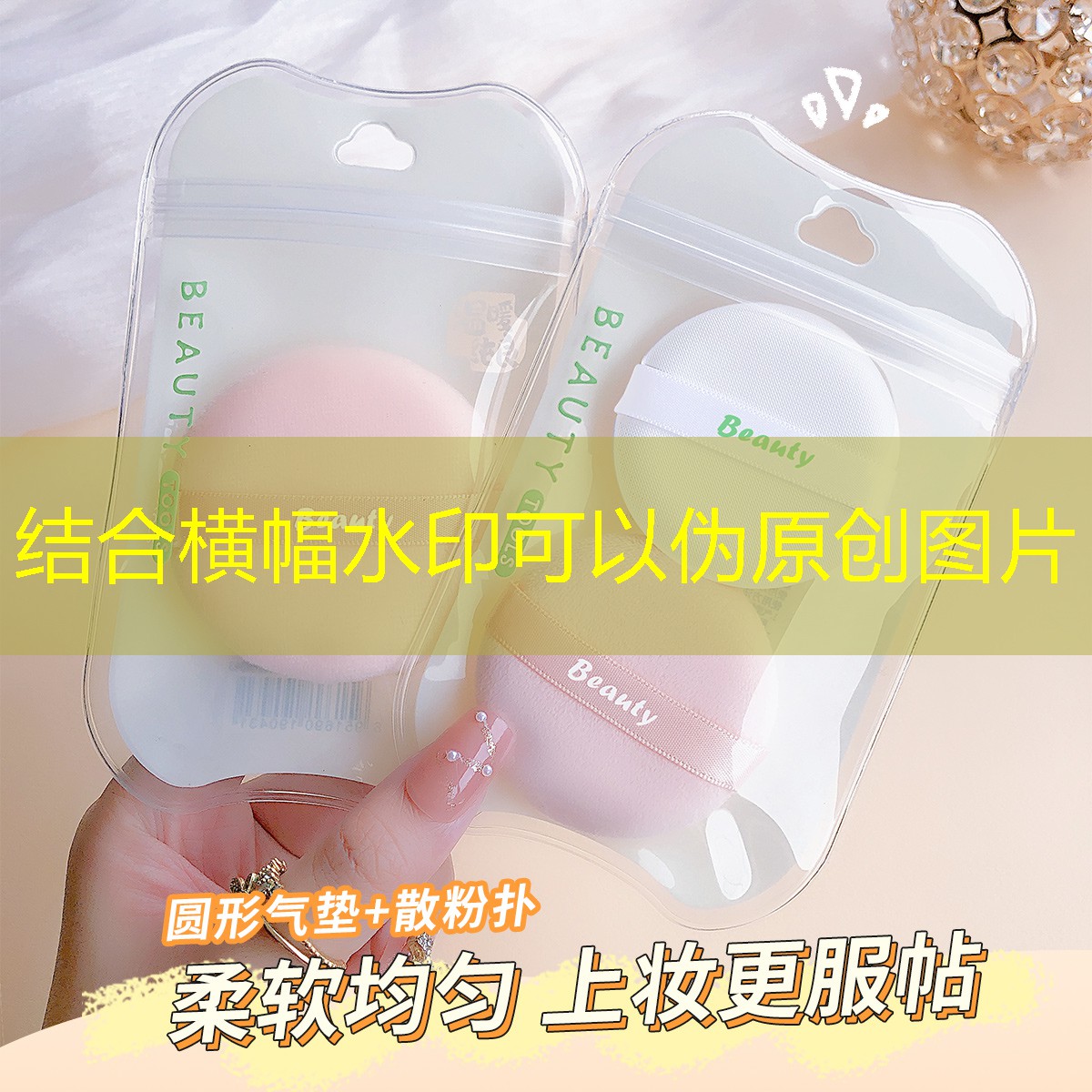 SG胜游：操作狗玩的游戏3d
