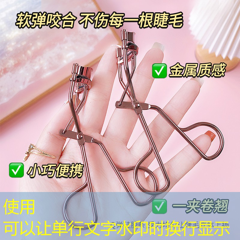 sheng game胜游亚洲：游戏石头路面原画