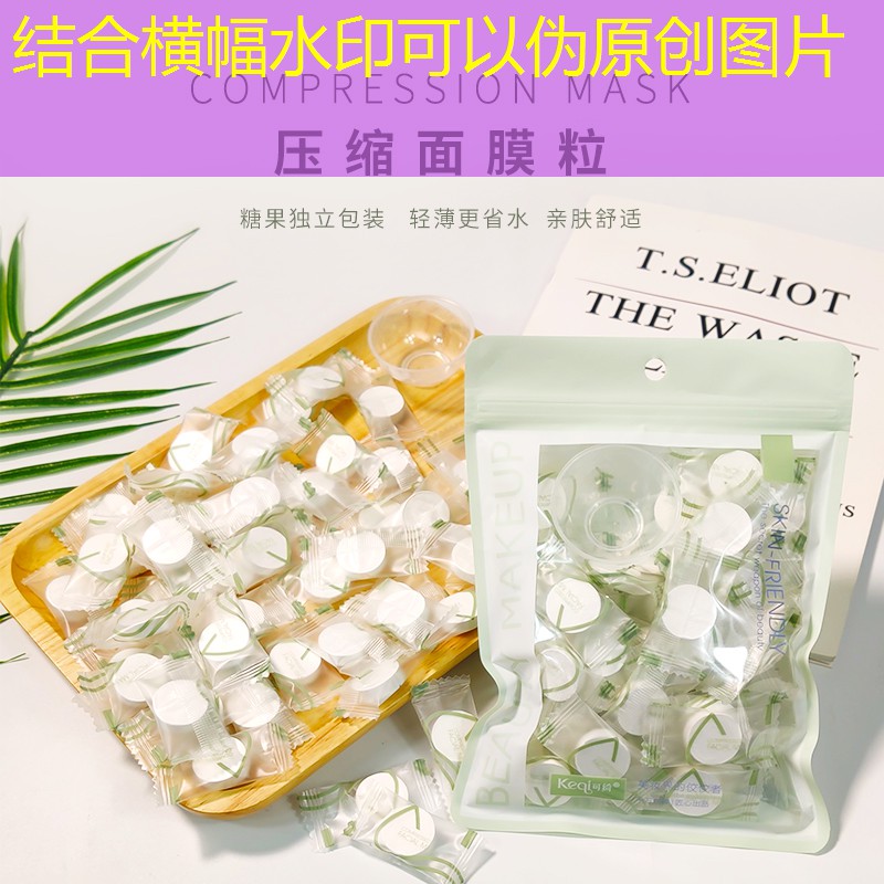 SG胜游：游戏角色原画怎么学的快