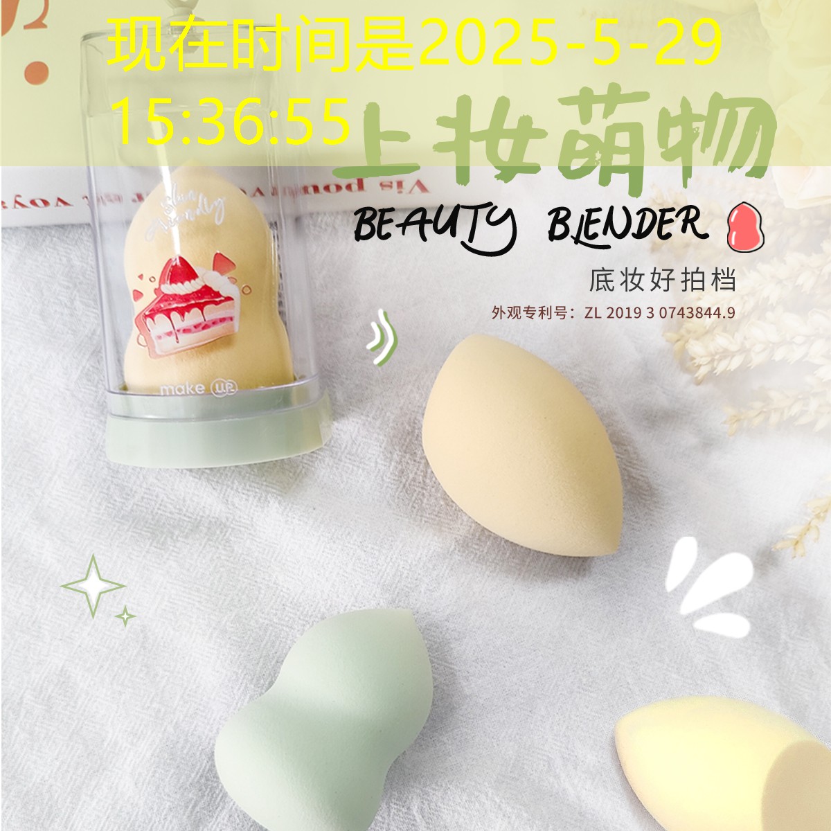 sheng game胜游亚洲：苹果手机3d台球对战游戏