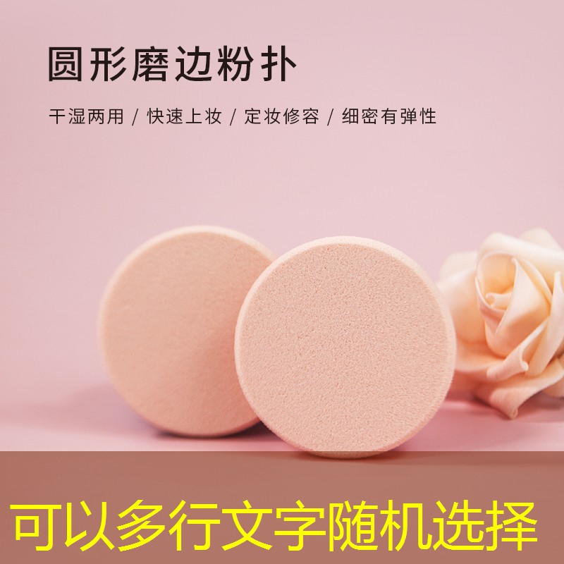 SG胜游官网：小程序幸福小镇怎么玩游戏