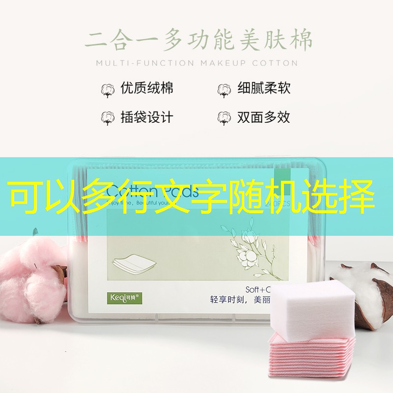 胜游官网：高铁游戏入口小程序免费
