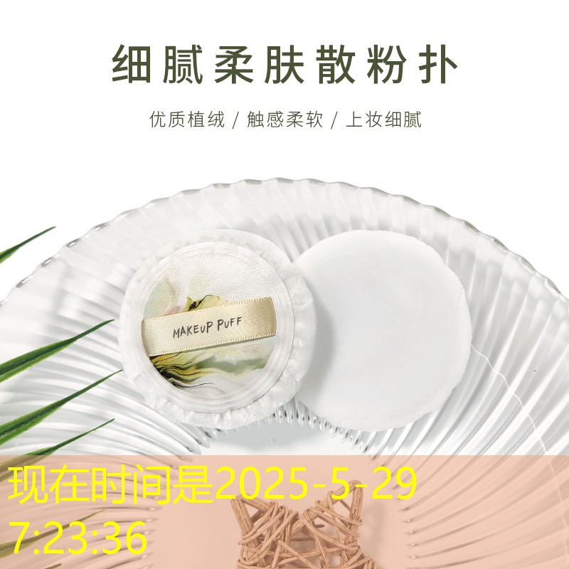 SG胜游：找错误的3d游戏