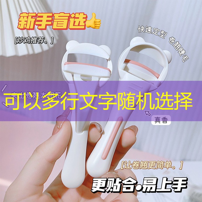 胜游亚洲sg：怎么能做3d游戏主播赚钱