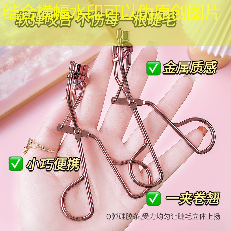 胜游官网：小程序火晶星球怎么玩游戏