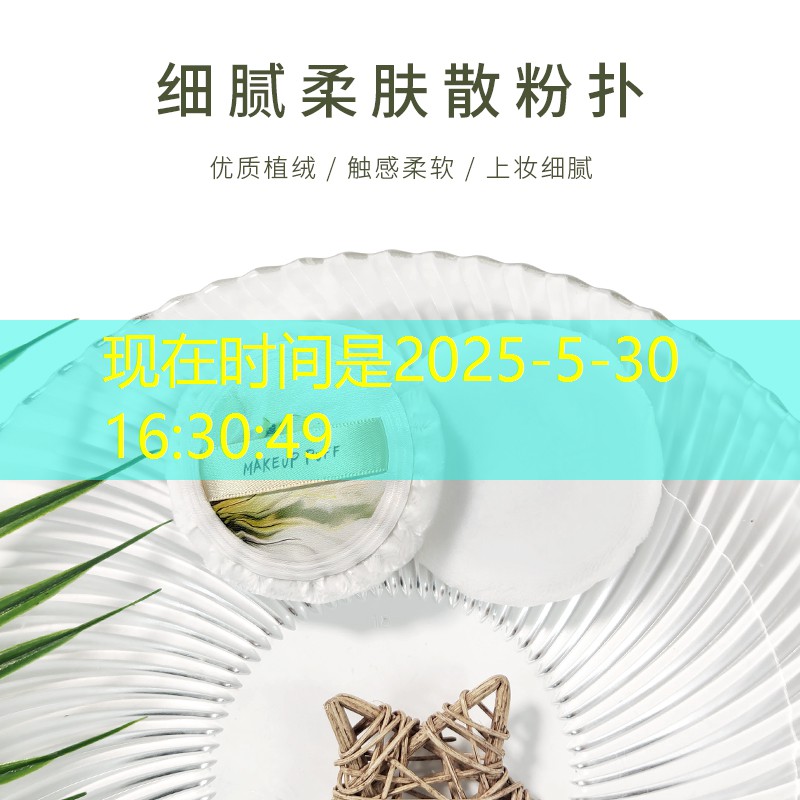 黑暗轨迹3d盗版游戏攻略