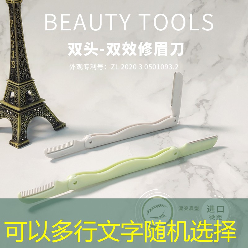胜游官网：动漫设计和影视动画哪个好