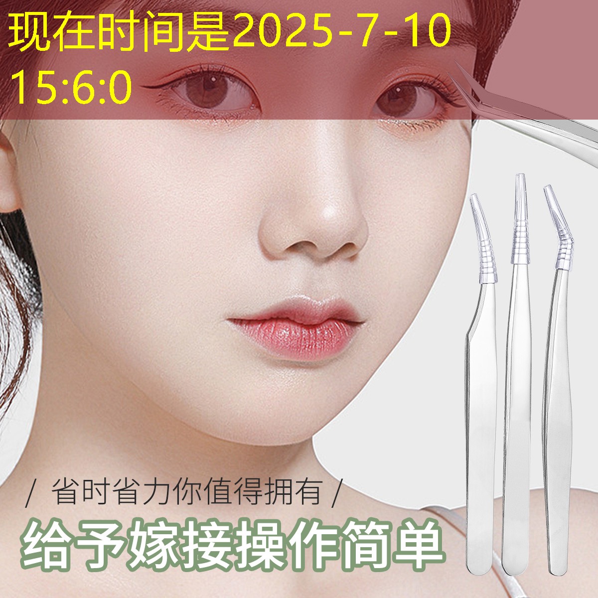 胜游官网：iphone游戏人物原画