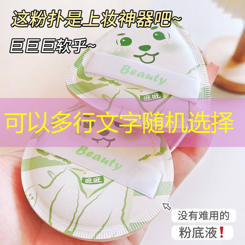 胜游官网：创造手游游戏推荐3d