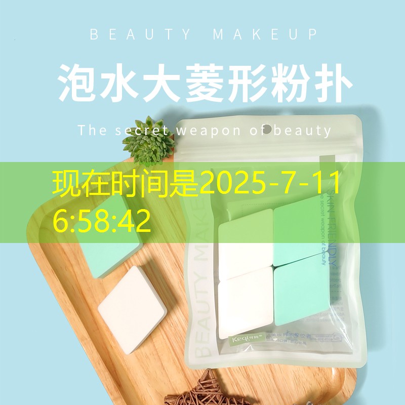 华东青年电竞大赛：对于新手玩家有没有培训活动？